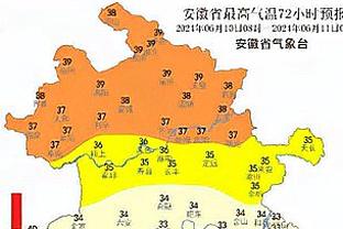 失业中？斯科尔斯怒喷林加德：你XX就想混在健身房还是想踢球？