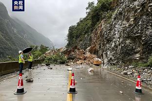 雷竞技直播首页截图0