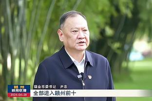 开云电竞平台官网下载截图0