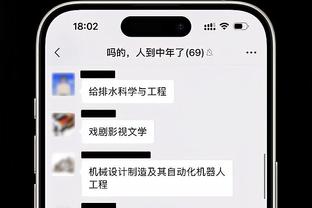 CBA全明星星锐赛阵容出炉：陈国豪&邹阳加入大学生联队