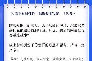 必威官方首页官网查询真伪截图3