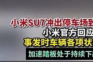 ⚡️青春风暴！雷霆距西部第一的森林狼仅0.5个胜场差！