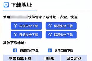 稳定贡献！蒙克半场9中6得到16分2篮板1助攻