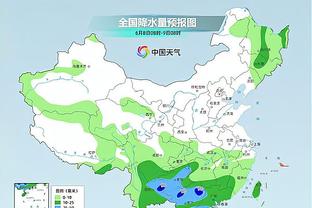 雷竞技分析师截图2