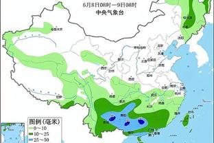 开云电竞平台官网下载截图4