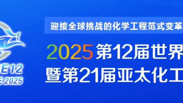 雷竞技分析师截图0