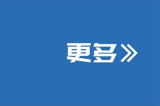 三节打卡！英格拉姆12投6中得17分7板6助 正负值+12