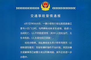 保滕保得住吗❓库珀下课后，当前英超主帅下课赔率：滕哈赫第一