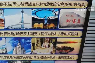 188体育平台线上官网