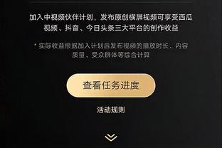 穆德里克半场表现：打进个人英超第三球，多项数据全场最多