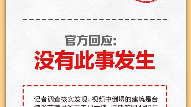 188金宝搏app在哪里下载