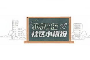 周鹏CBA三分球命中数达到900记 排名历史第18位！